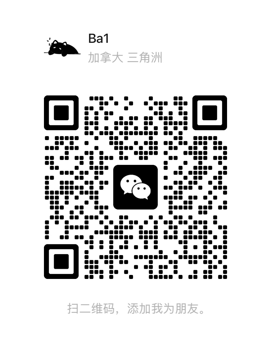 微信二维码，微信昵称 Ba1